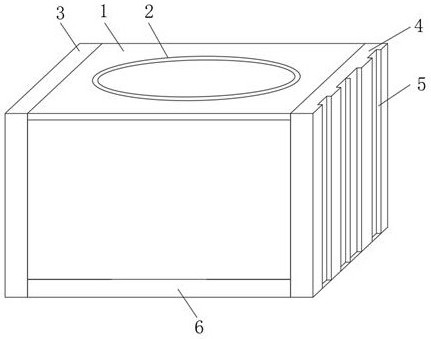 Green and environment-friendly anti-seismic foundation for building