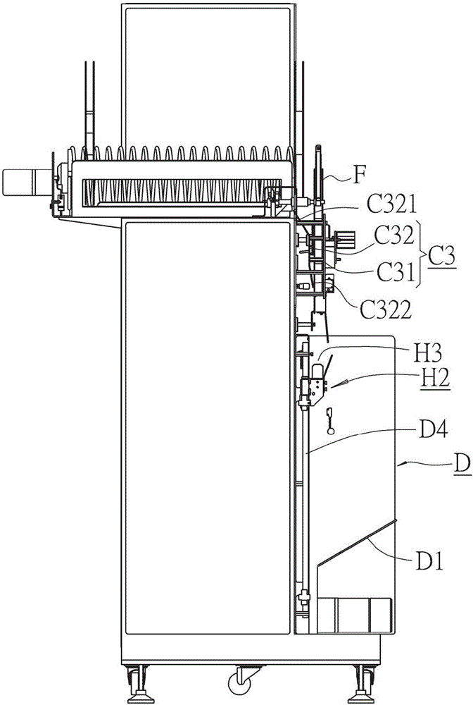 Roller case conveying method and apparatus used for electronic component package conveyor tape