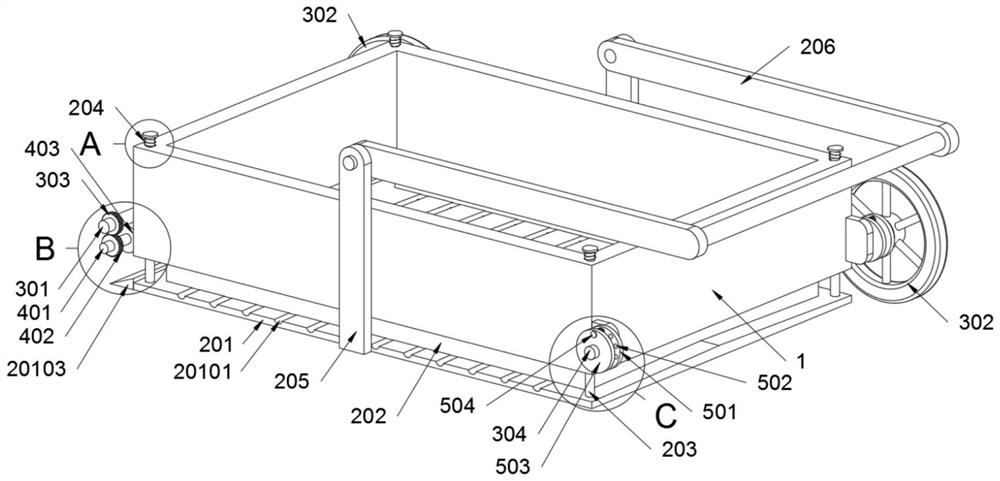 A body-free mobile roller ball picker