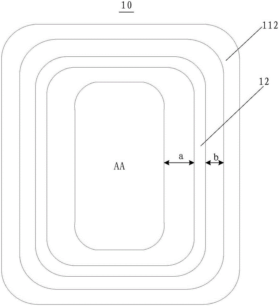 Liquid crystal display panel and display device