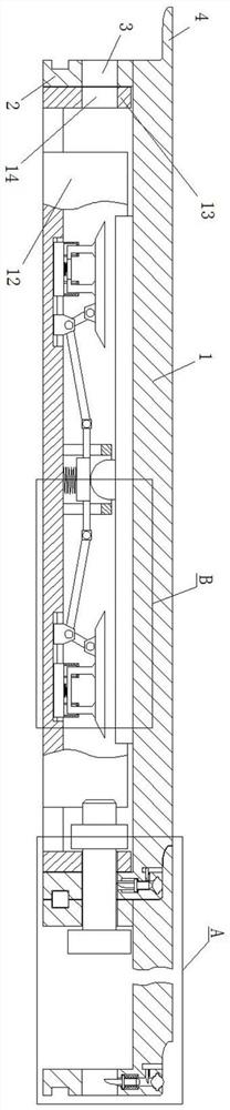 A High Stability Architectural Aluminum Formwork