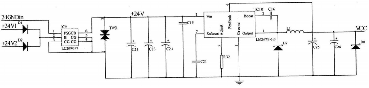 Dual spectrum military vehicle CAN bus optical detector