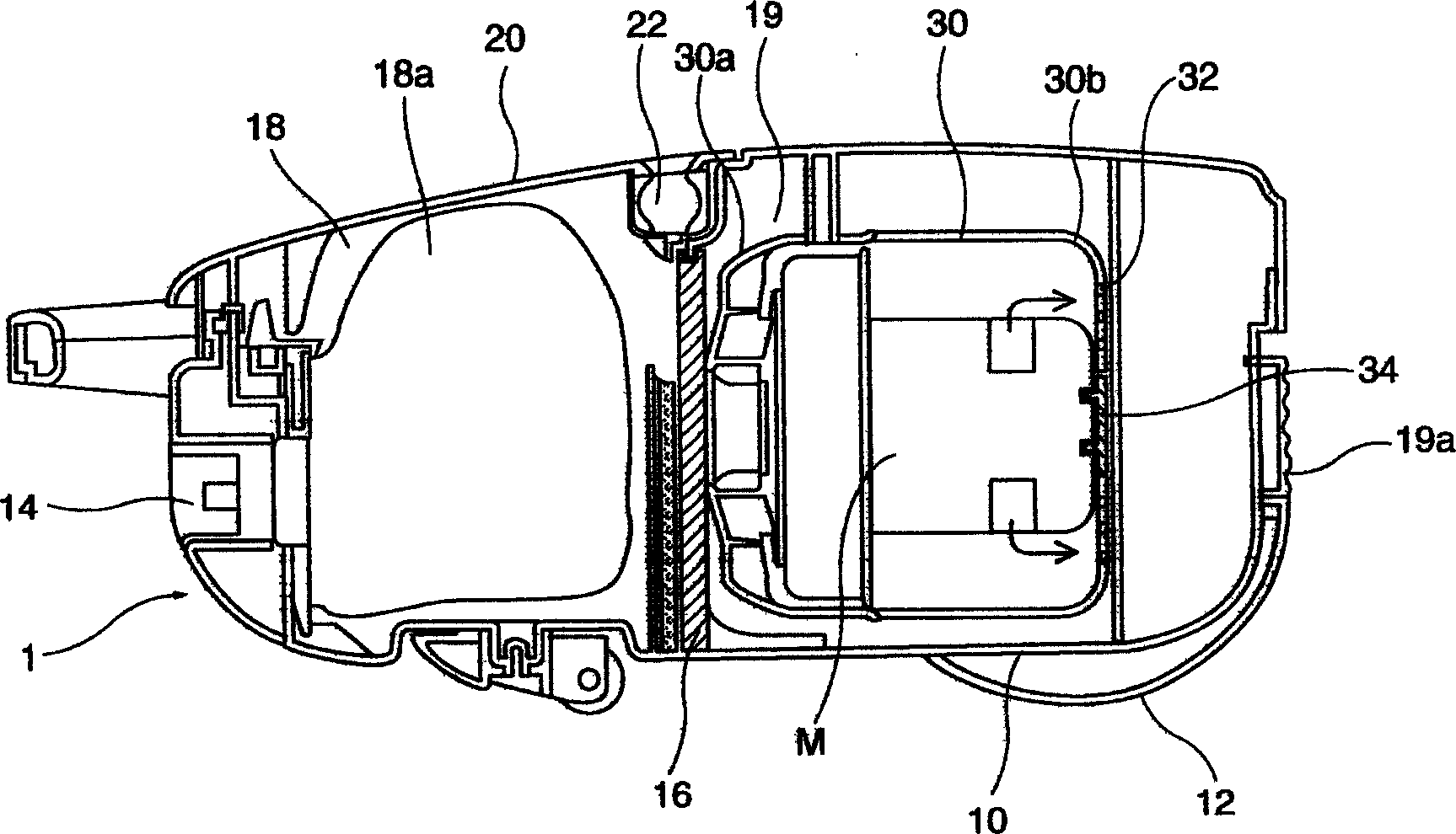 Structure for reducing notice in vacuum cleaner