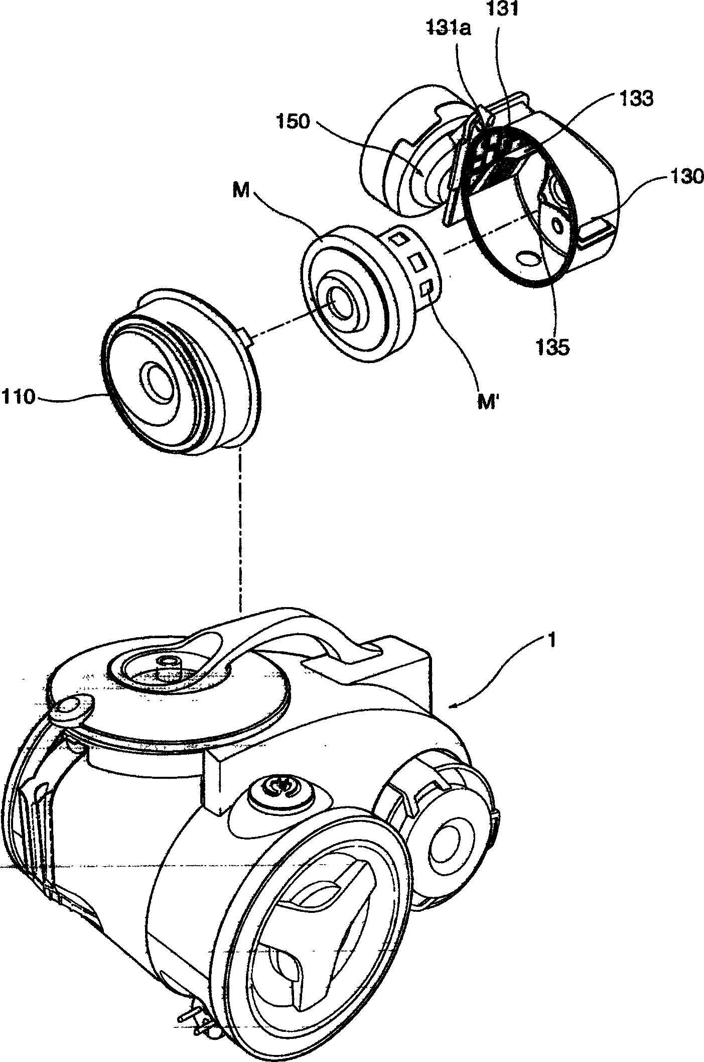 Structure for reducing notice in vacuum cleaner