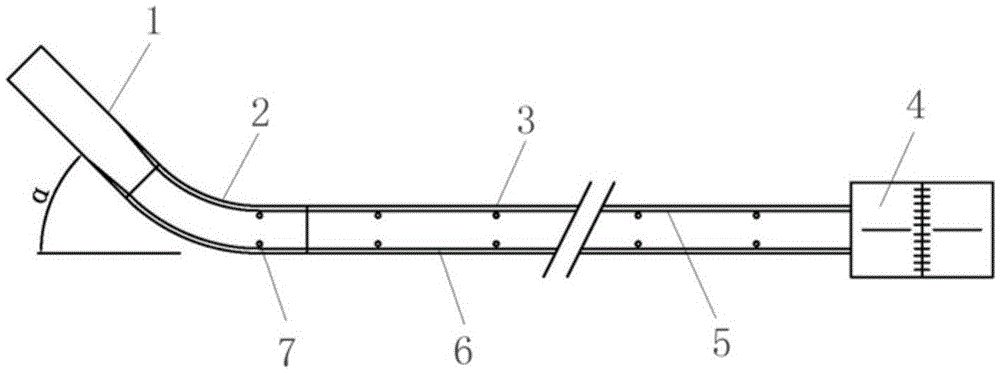 Adjustable single bent conduit