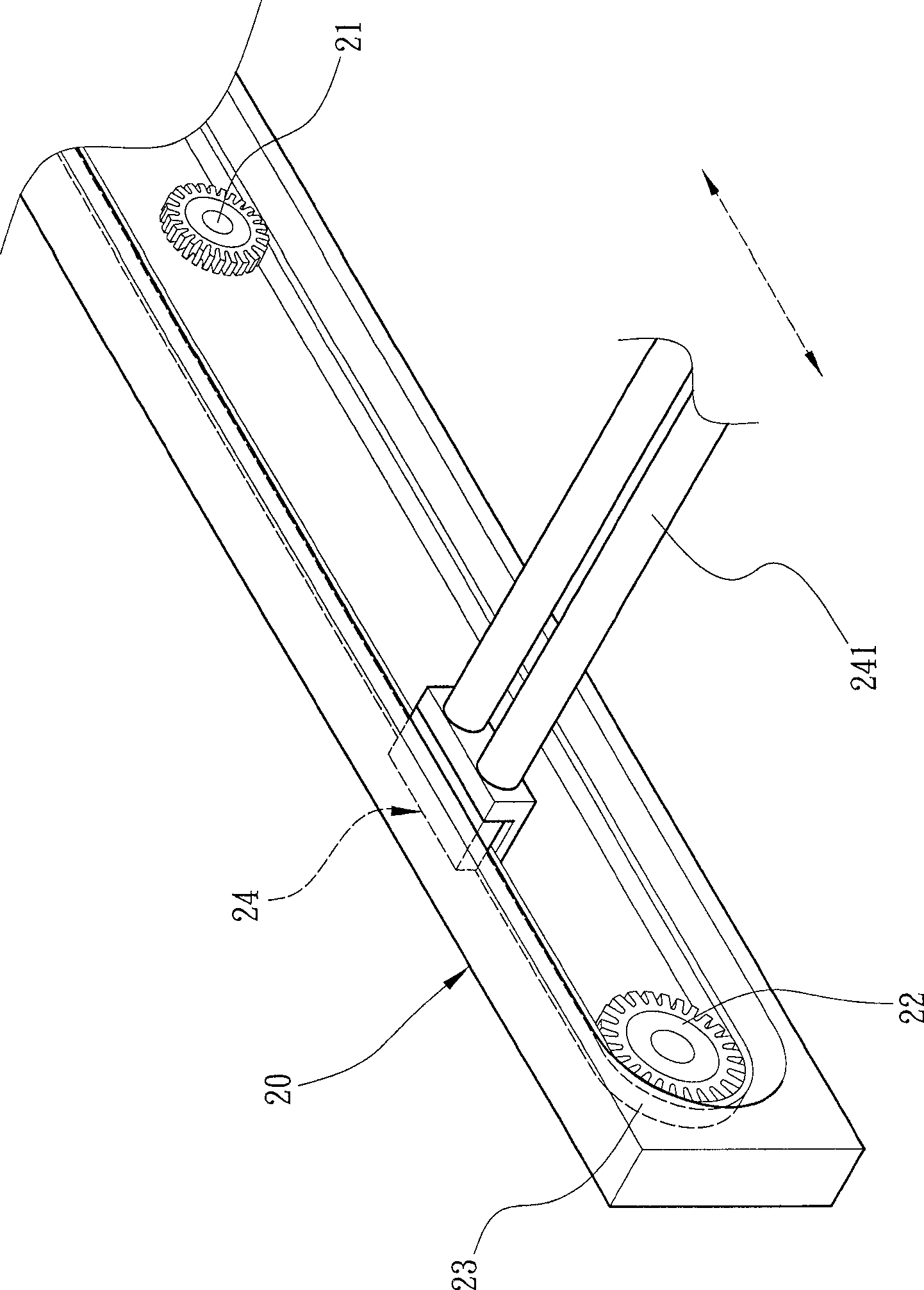 Plaiter structure