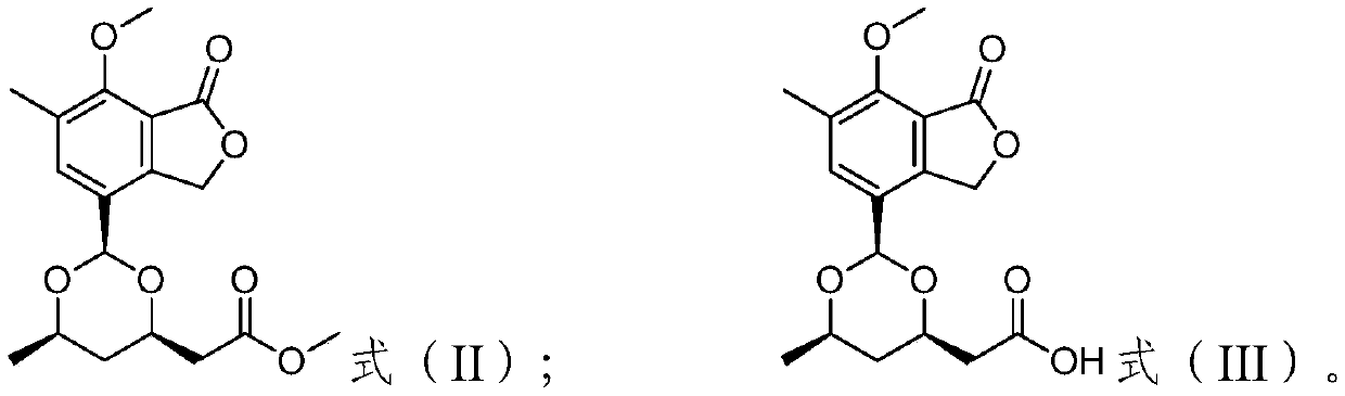 Biscogniauxia phthalide compound, composition, preparation method, and use thereof