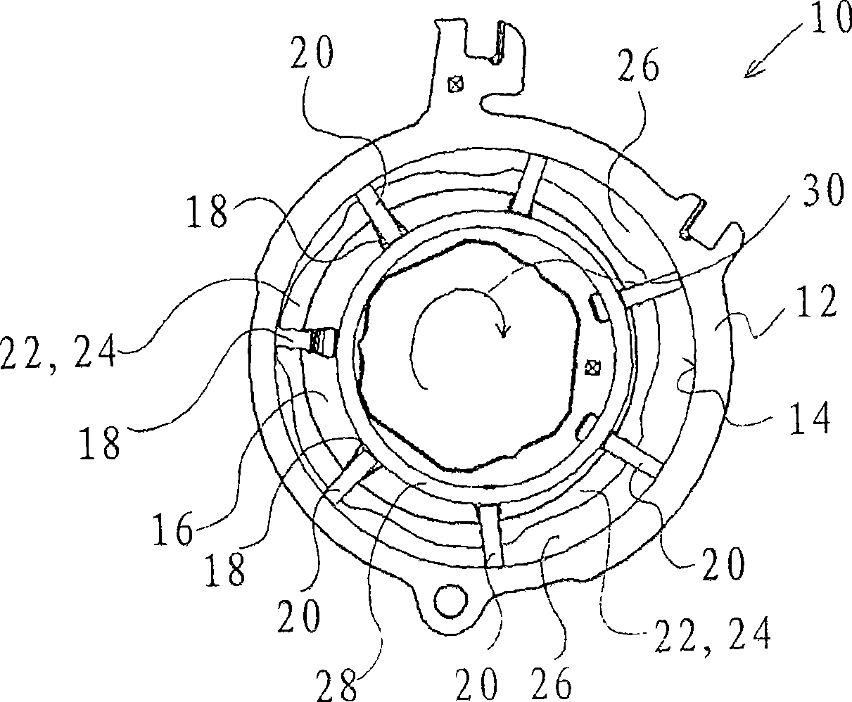 Pump impeller