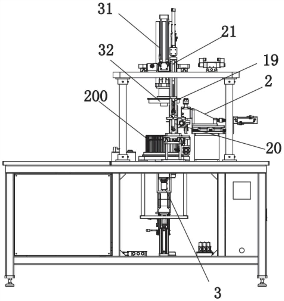 Blade assembling equipment