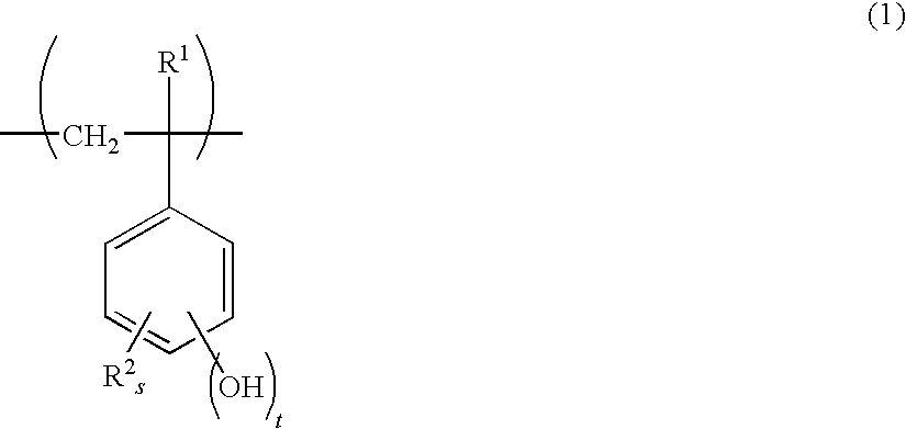 Chemically-amplified positive resist composition and patterning process thereof