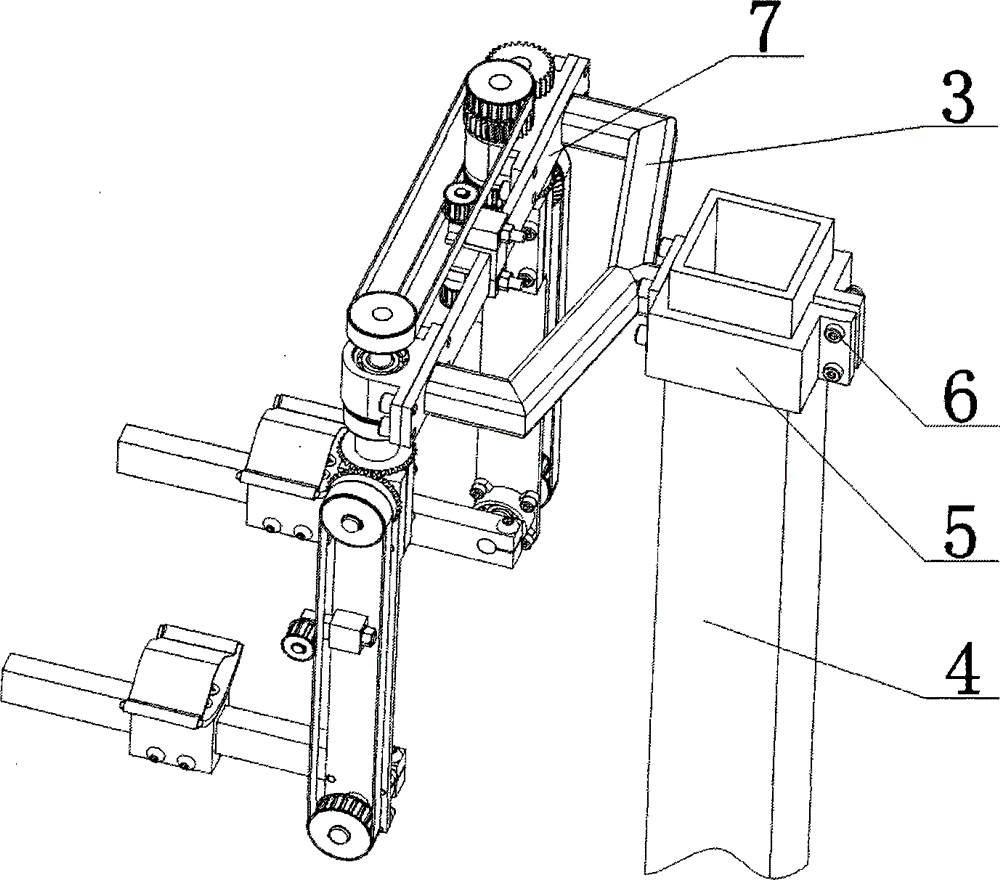 Self-rehabilitation training instrument for shoulder joints