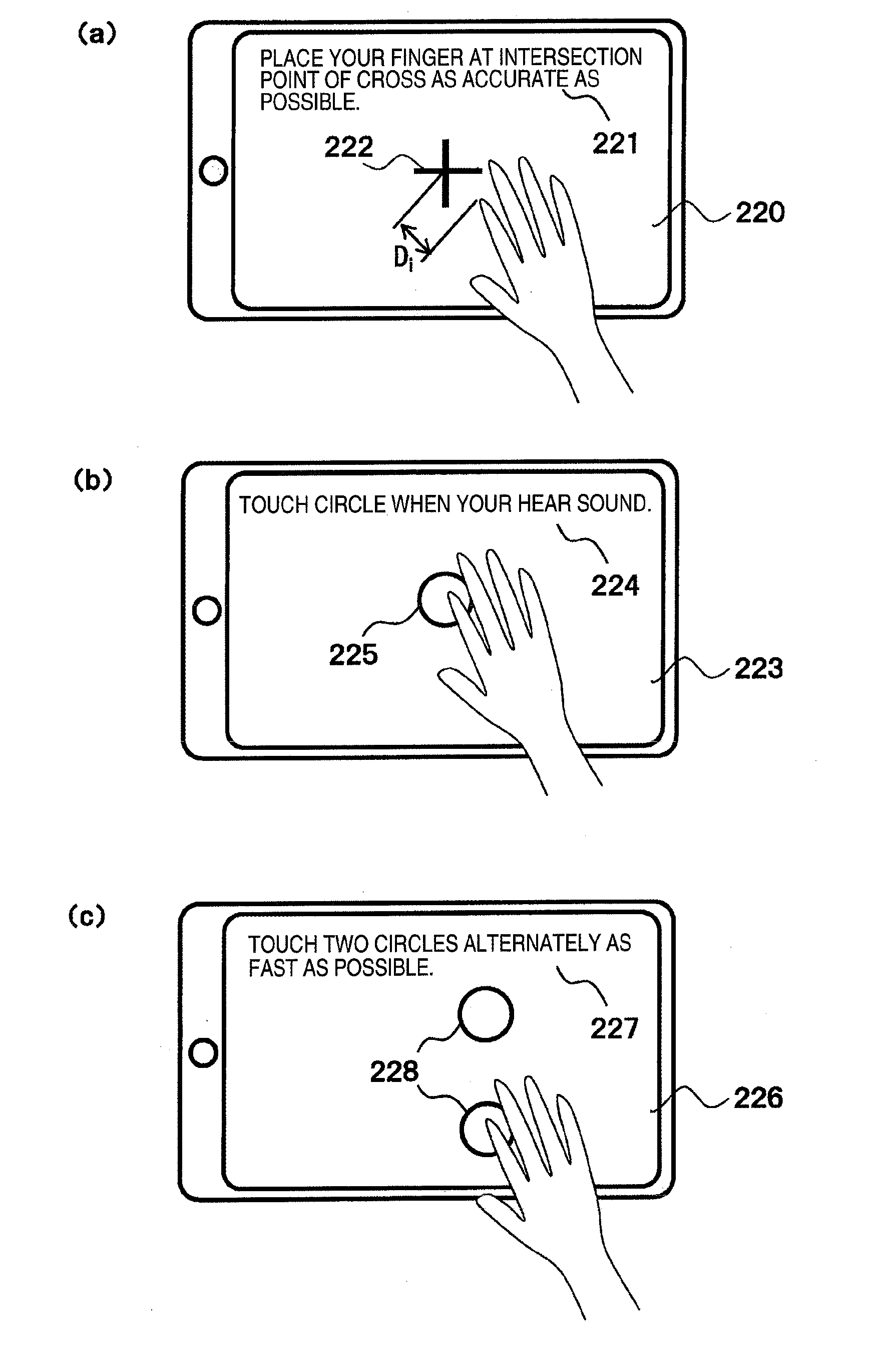 Brain dysfunction assessment method, brain dysfunction assessment device, and program thereof