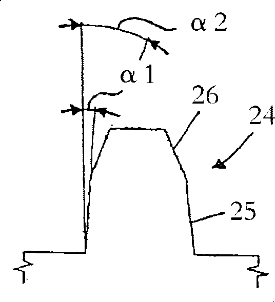 Differential housing and production method