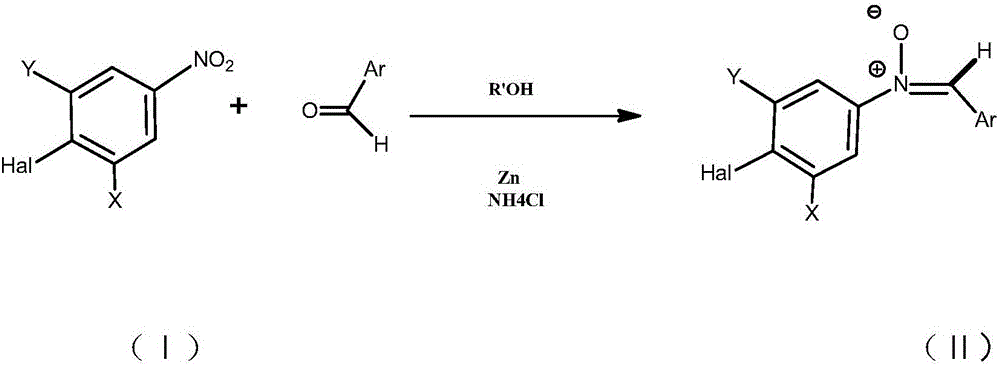 Preparation method of 2-amino-5-halogen phenol compounds