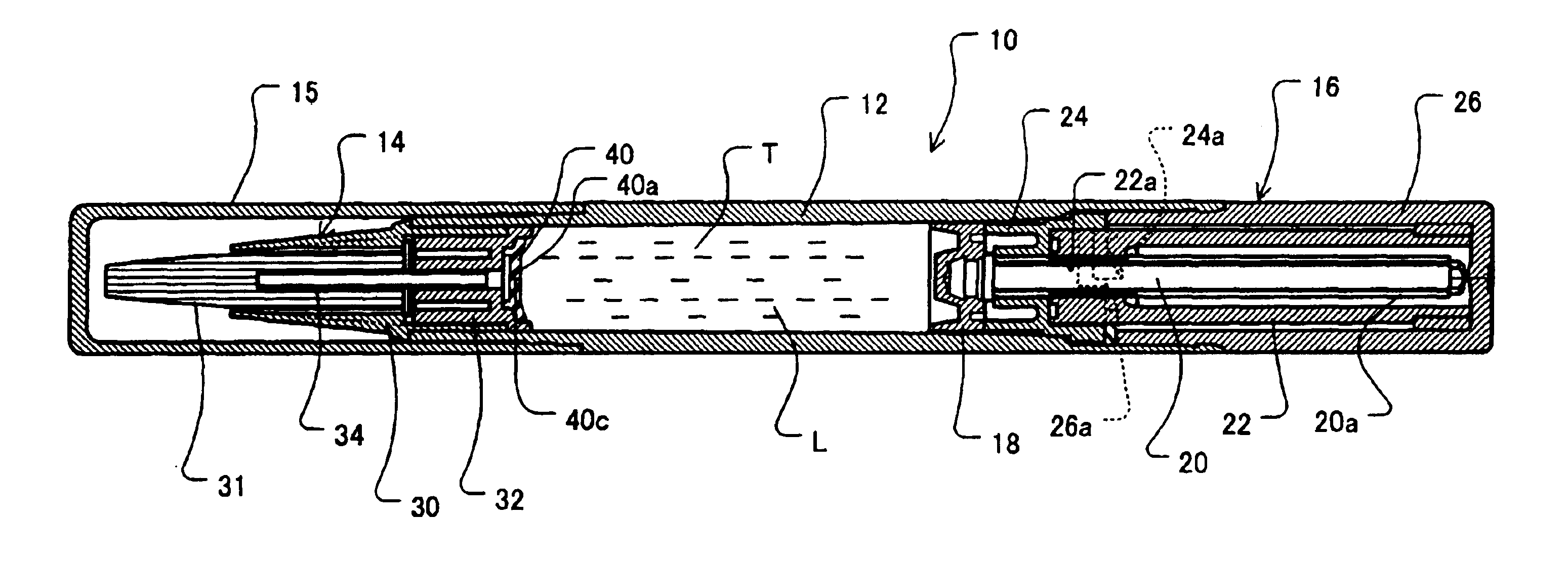 Liquid container