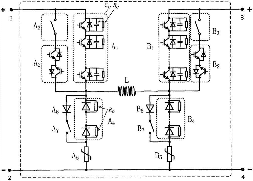 Topological structure of double-arm architecture quick hybrid direct current breaker