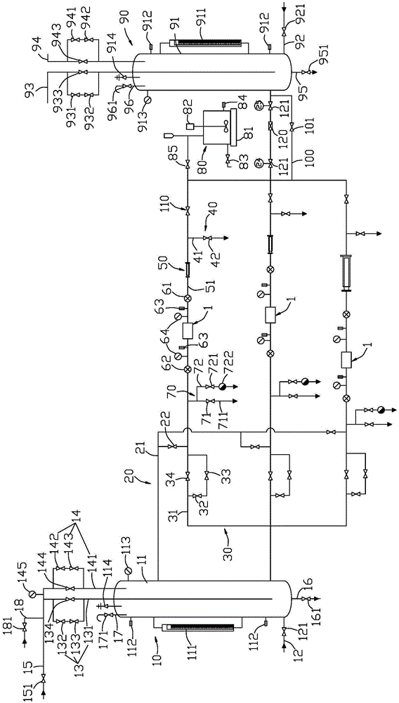 Testing system of steam hydrophobic valve type