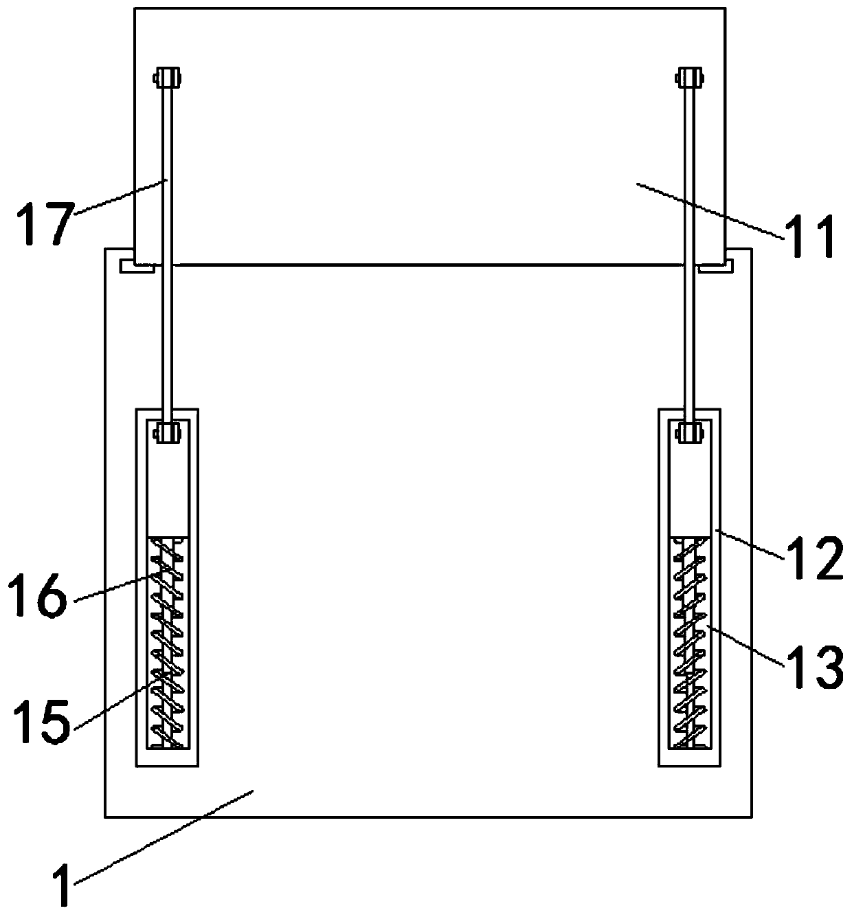 Solar cell panel fixing structure for street lamp