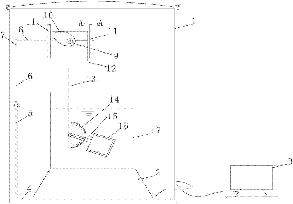 Multifunctional soil disintegration experiment device