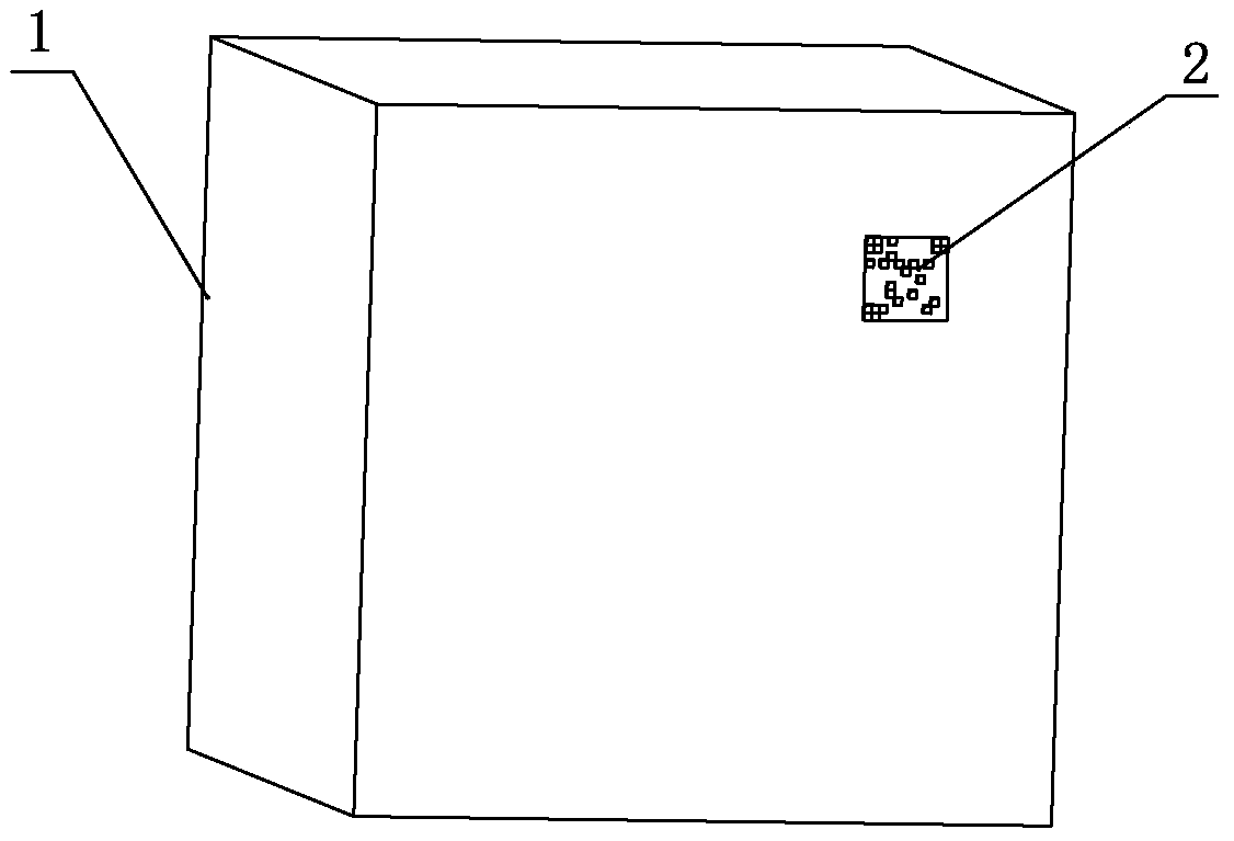 Information identification structure for casting surface, casting movable block for information identification structure, and core box for casting movable block