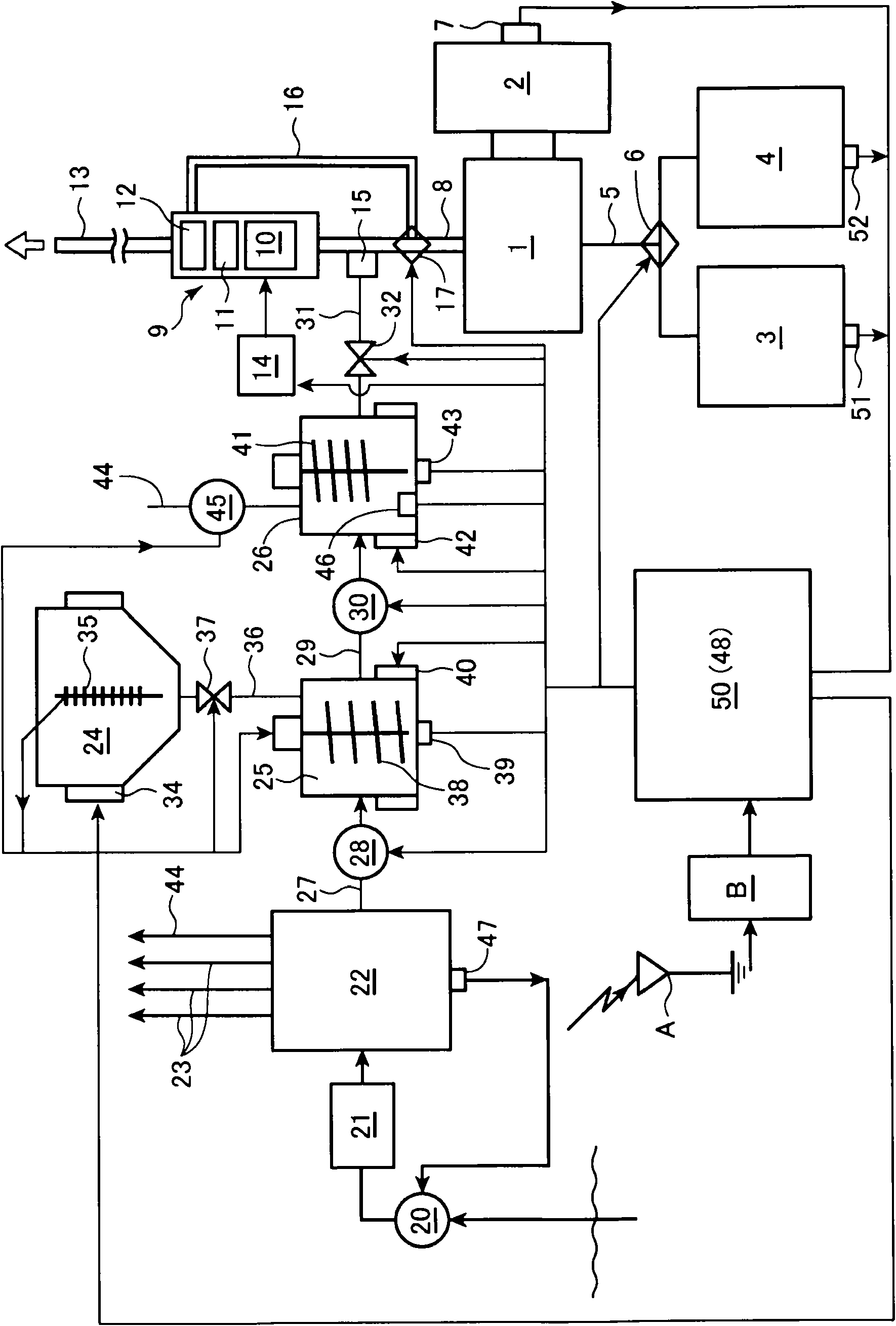 Exhaust gas purifying system for vessel engine