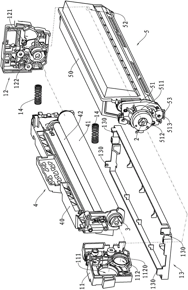 Developing box