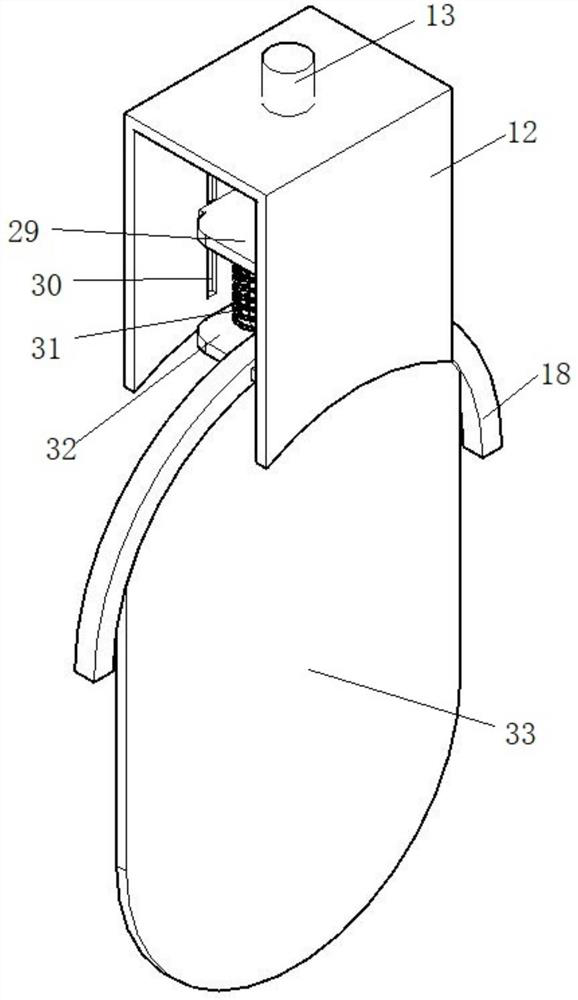 Paper mill paper pulp pulping equipment and electrical control system thereof