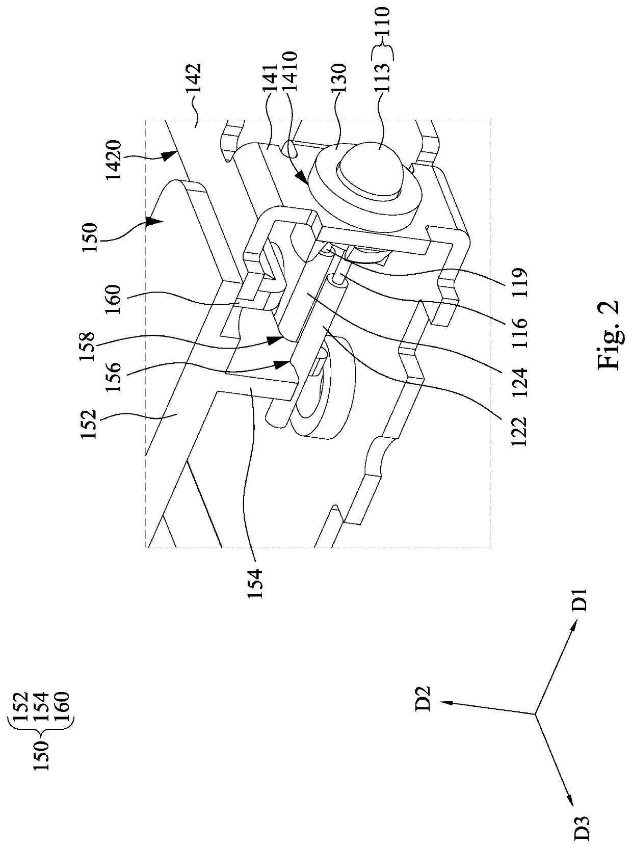 Assembly structure