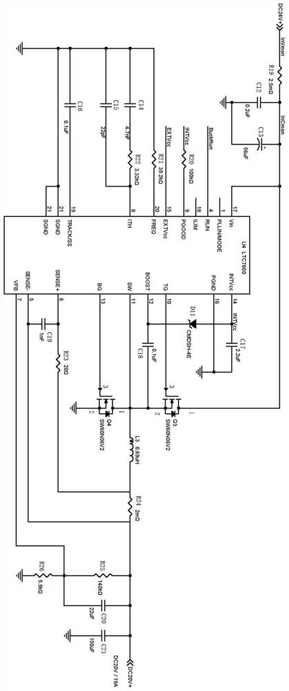 Charging control system for super capacitor module