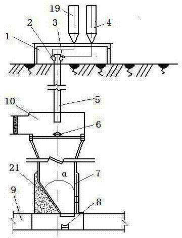 System for feeding coal mine solid filling material