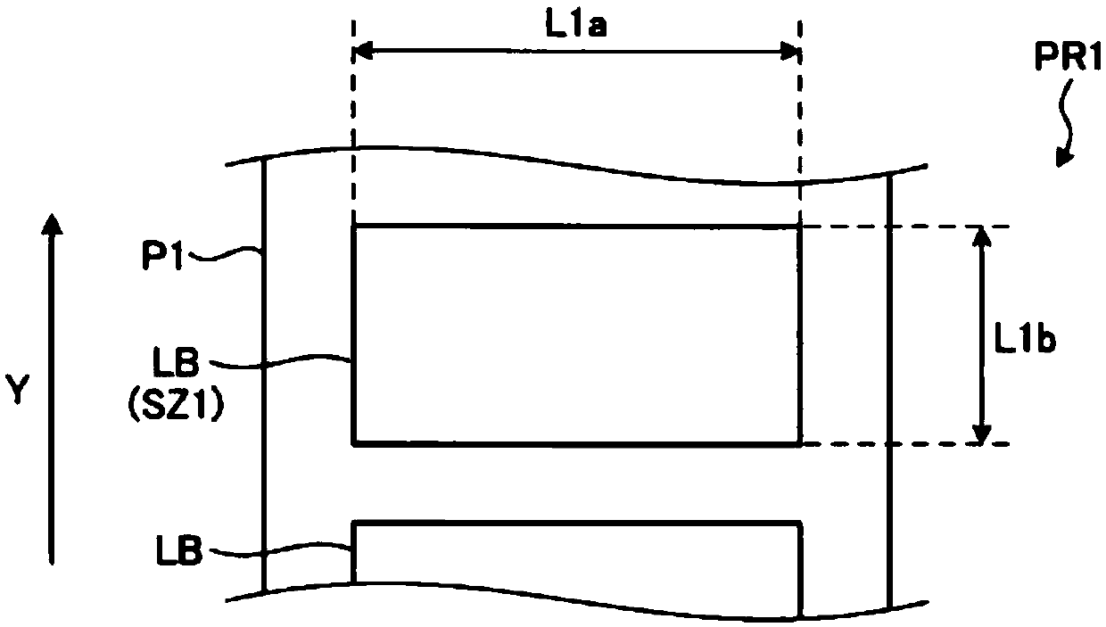 Printing apparatus and control method