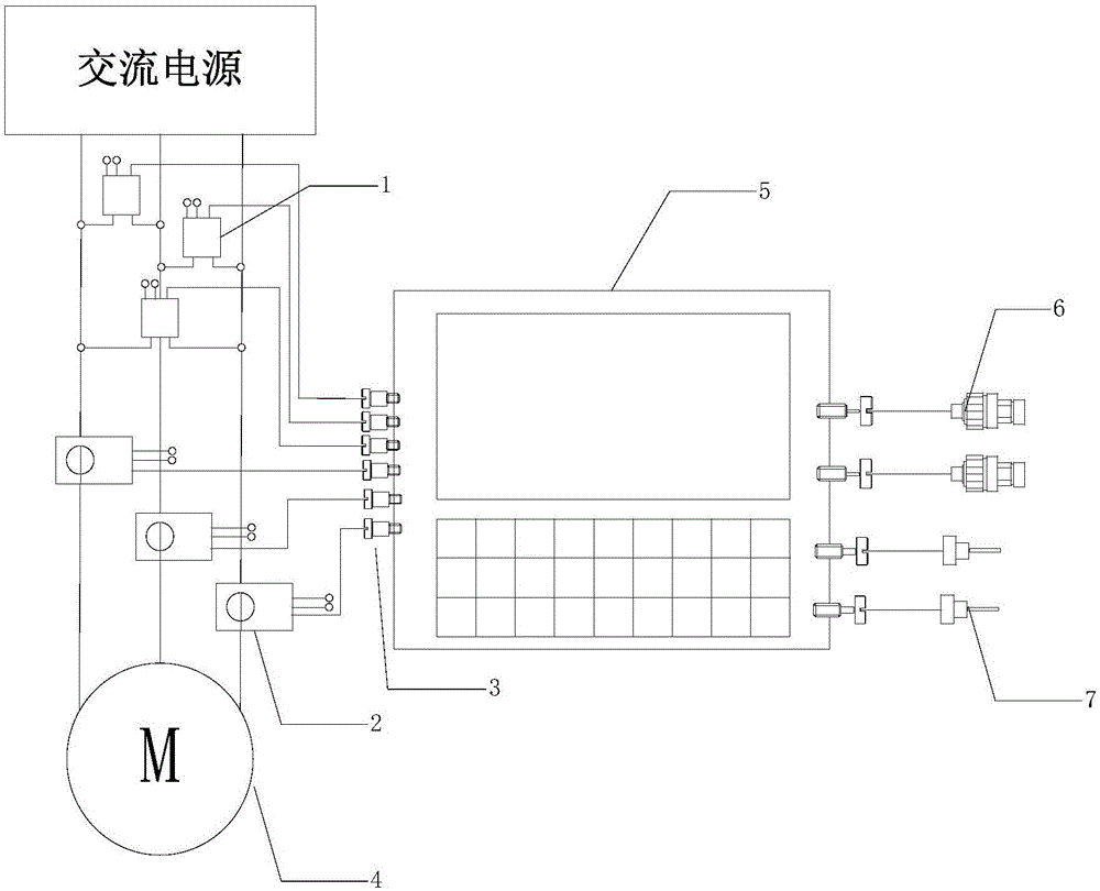 Centrifugal pump cavitation diagnosing method and device