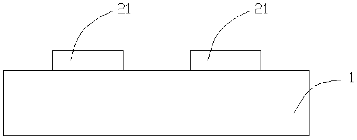 Chip trench preparing method and chip preparing method