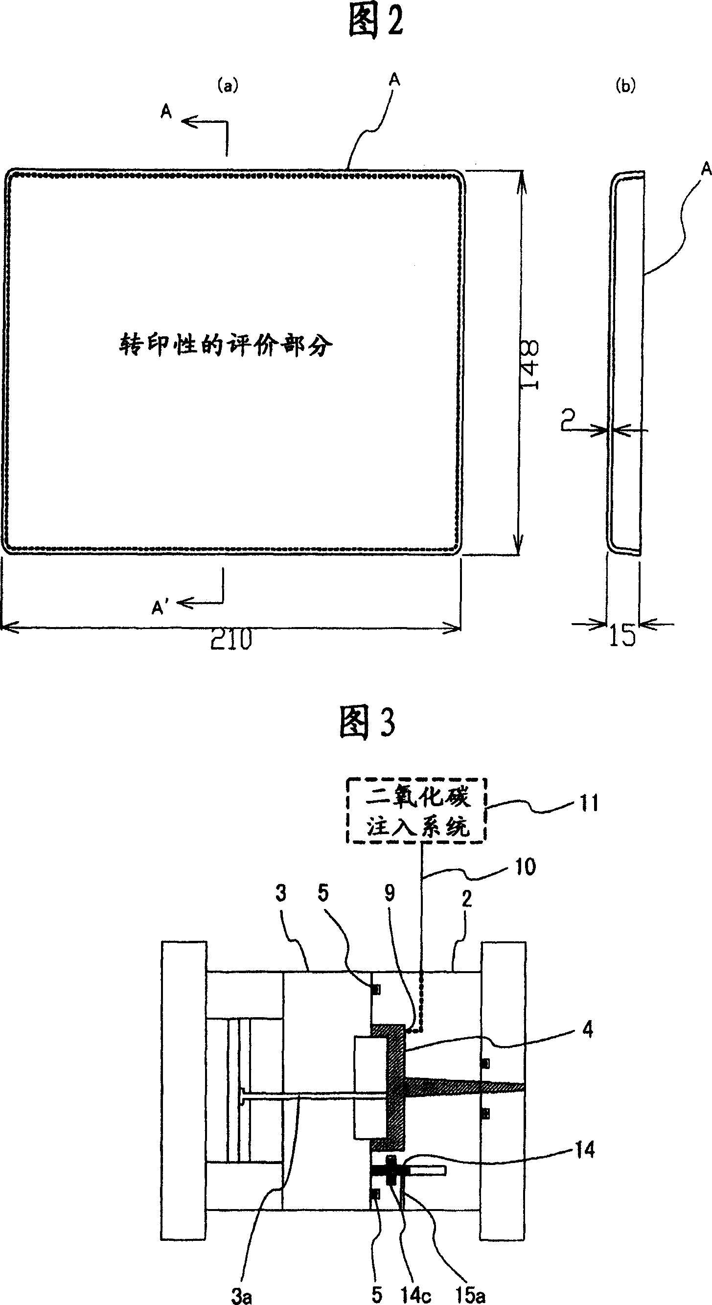 Injecting molding method of thermal plastic resin product and mold used thereof