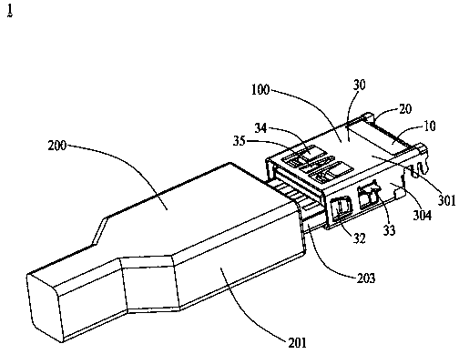 Electric connector assembly