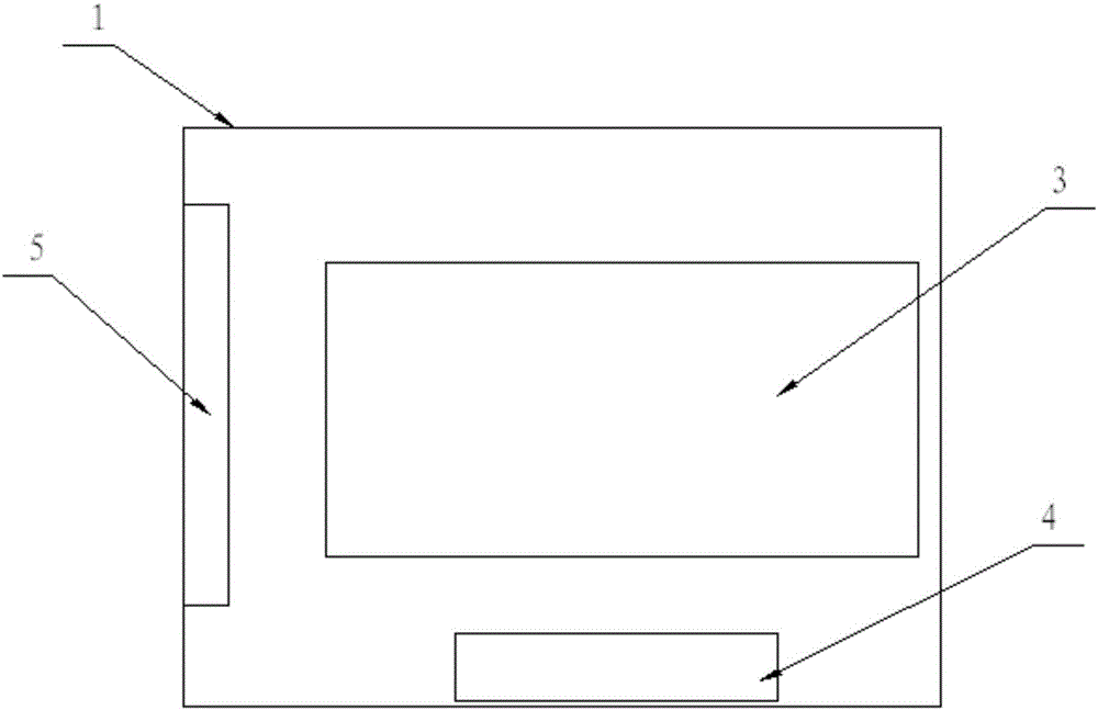 Centralized controller applied in monitoring system of reservoir dam body