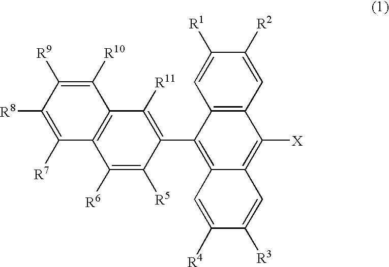 Organic Electroluminescent Device