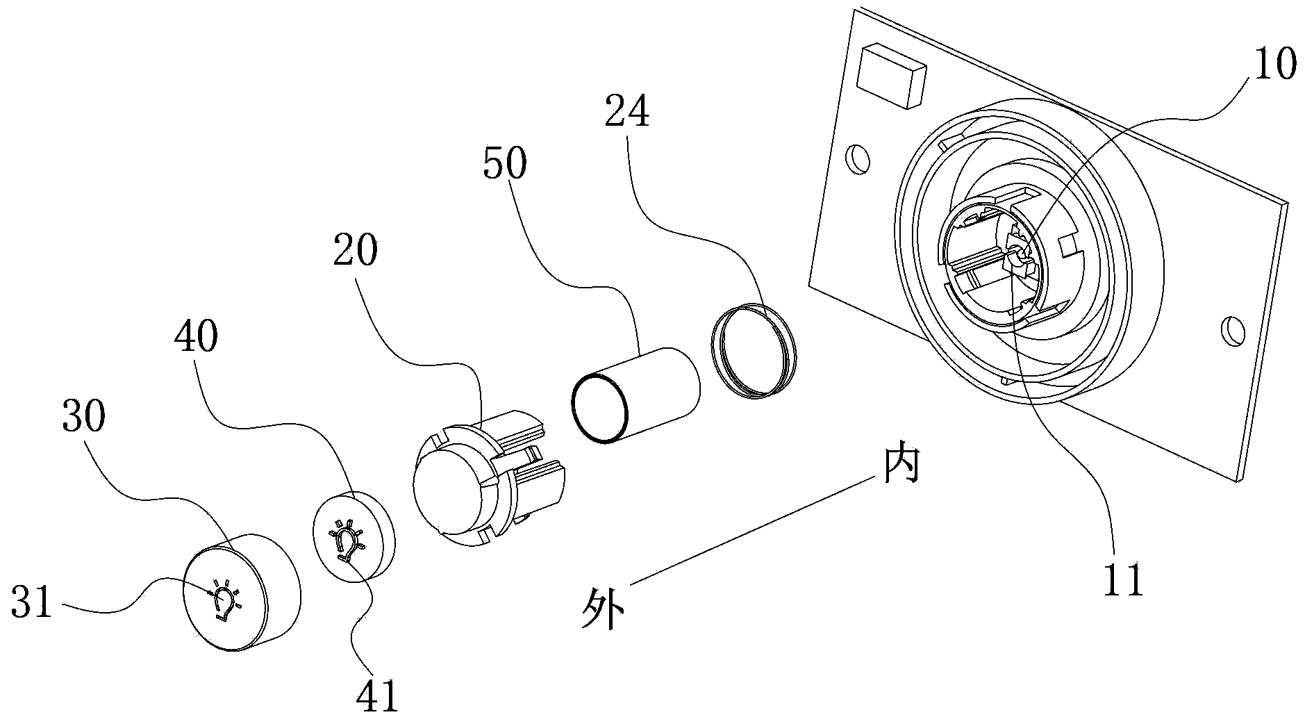 Metal key module, control box module with metal key module, and range hood