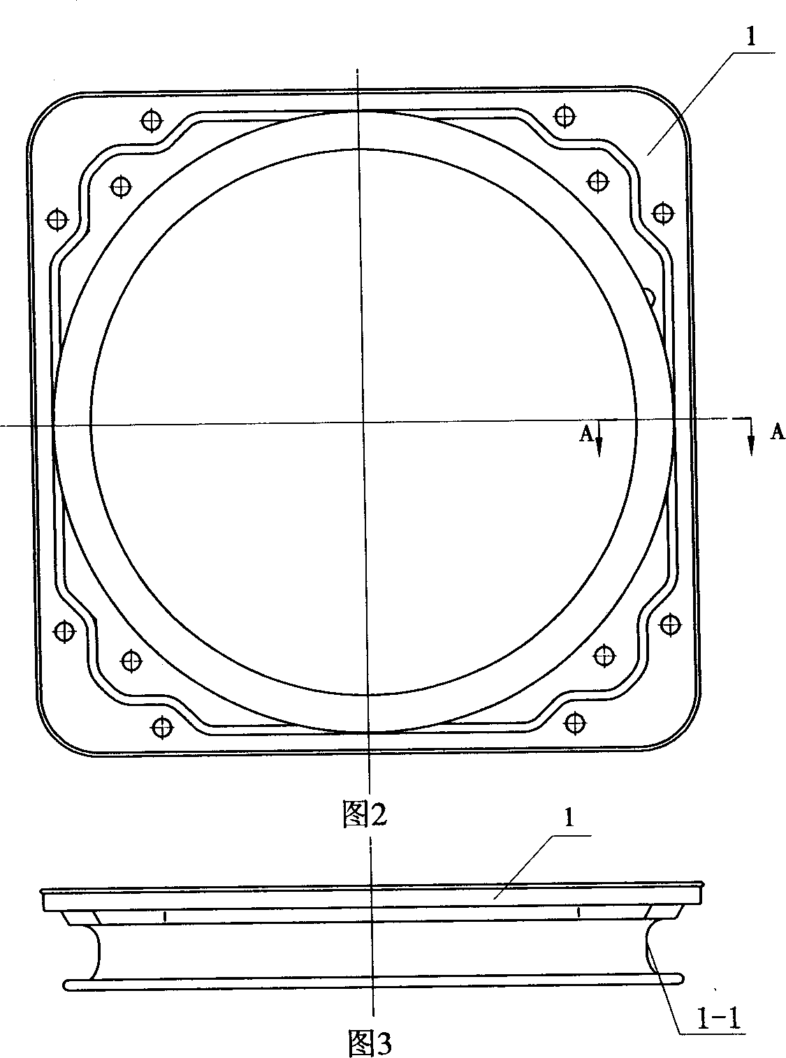 Low-noise industrial scavenger fan