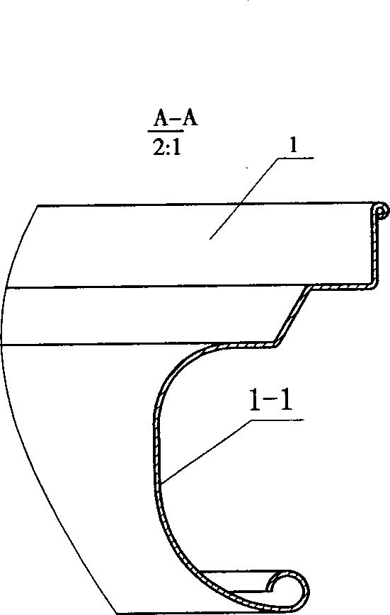 Low-noise industrial scavenger fan