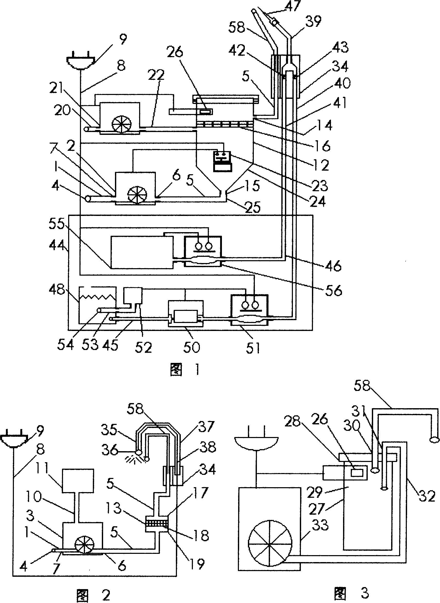 Aspirator, soiling solution bottle and metal flexible pipe lamp, delivery tube nozzle and feeder of the aspirator