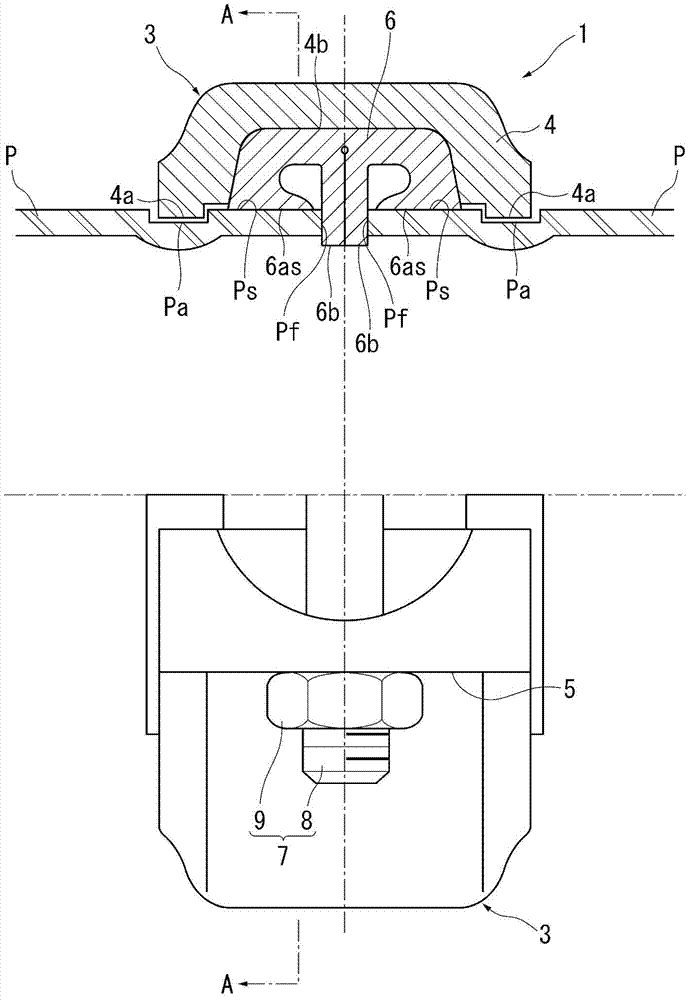 Housing type pipe joint