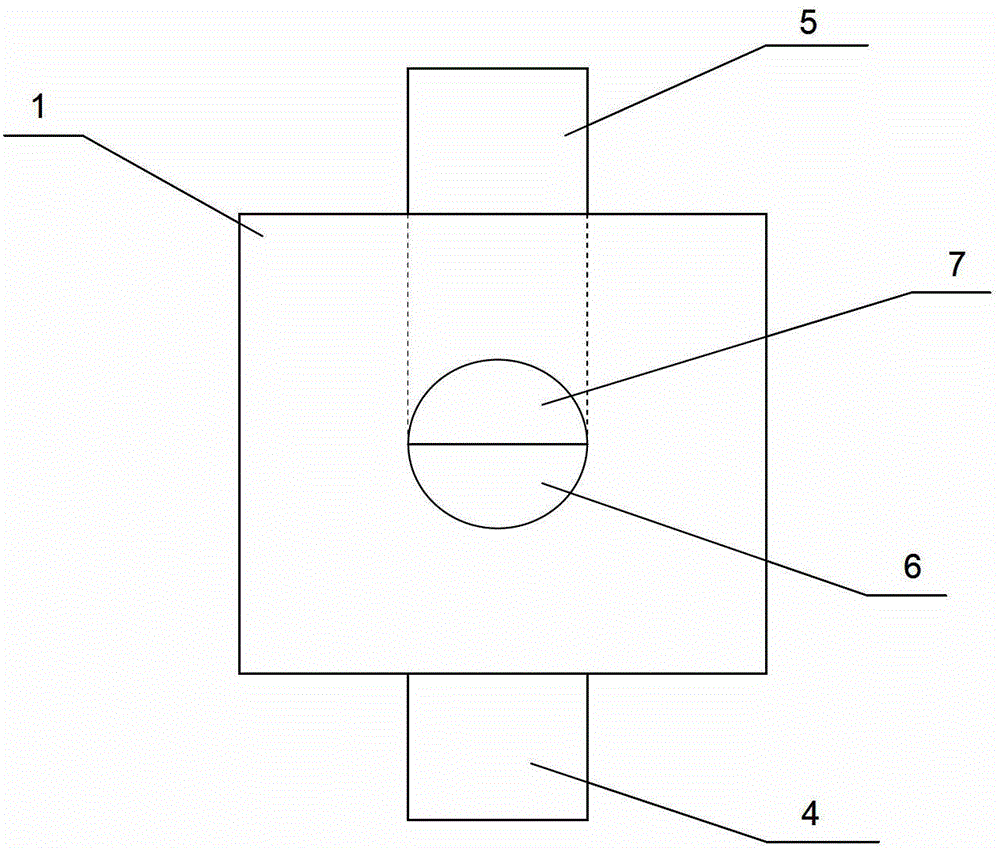 Liquid-liquid extraction mixer-settler and extraction method and application thereof