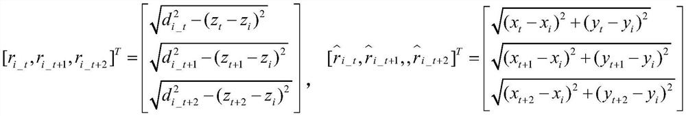 An Integrated Navigation Method for Underwater Robots Based on Long Baseline and Online Beacon Calibration