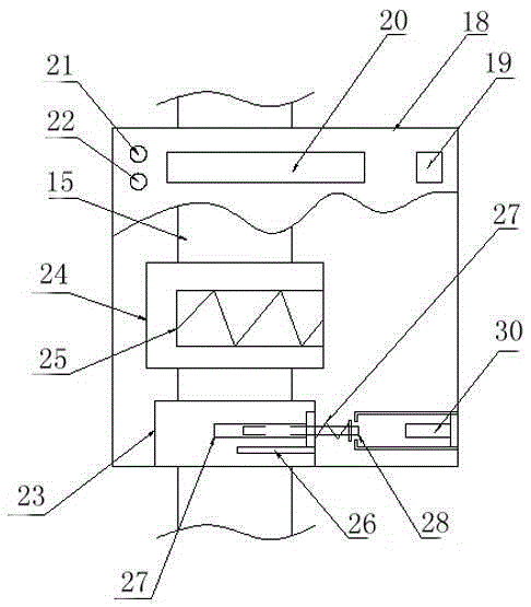 Intelligently-controlled electric water heating device with constant temperature control function