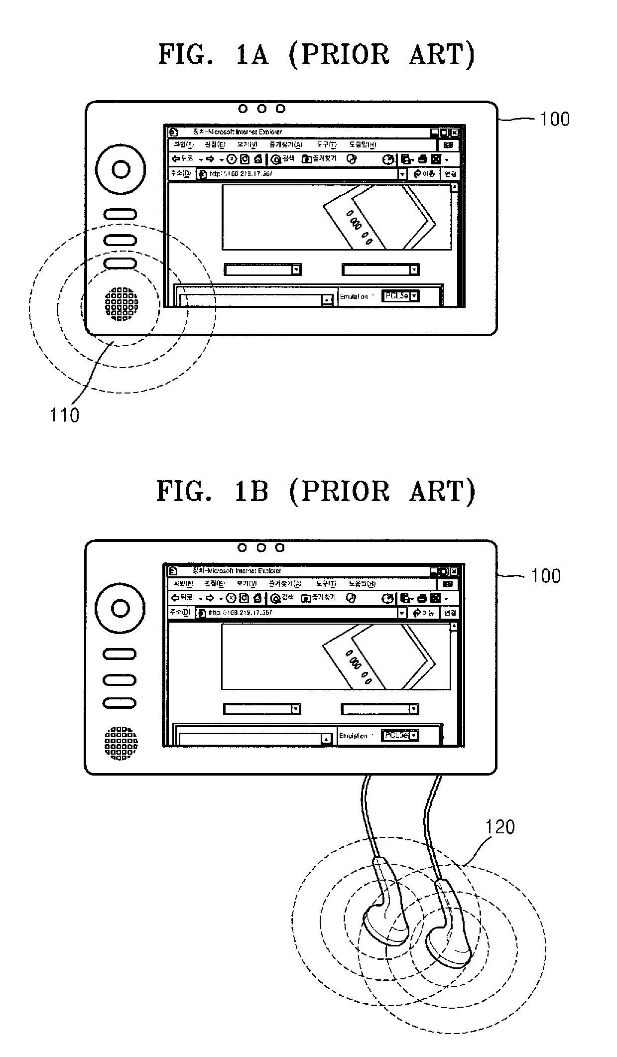 Portable speaker of portable multimedia device