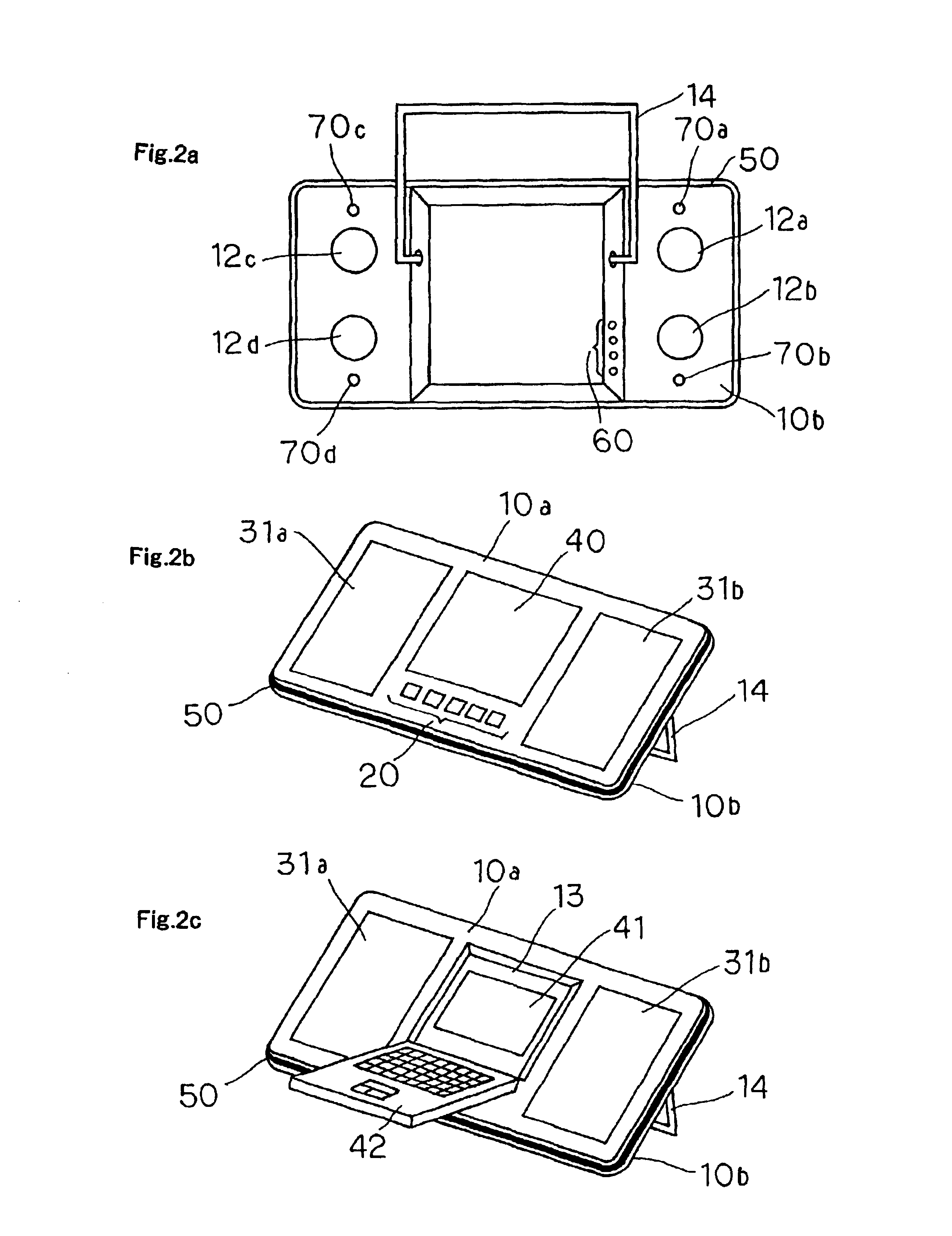 Portable information terminal device