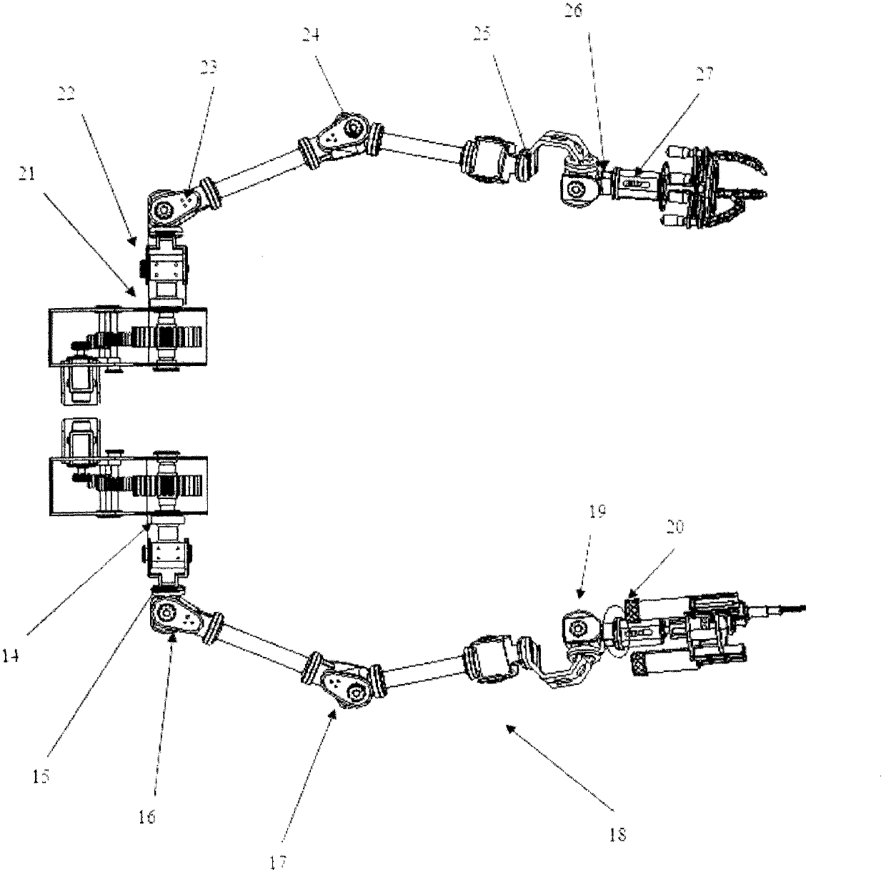 Master-slave robot for high obstacle crossing and accurate bomb disposal and explosion elimination