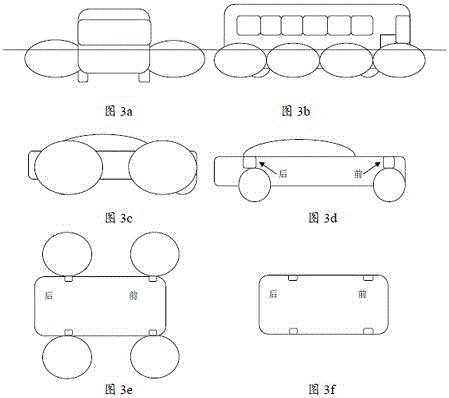 Emergency floating device for vehicle