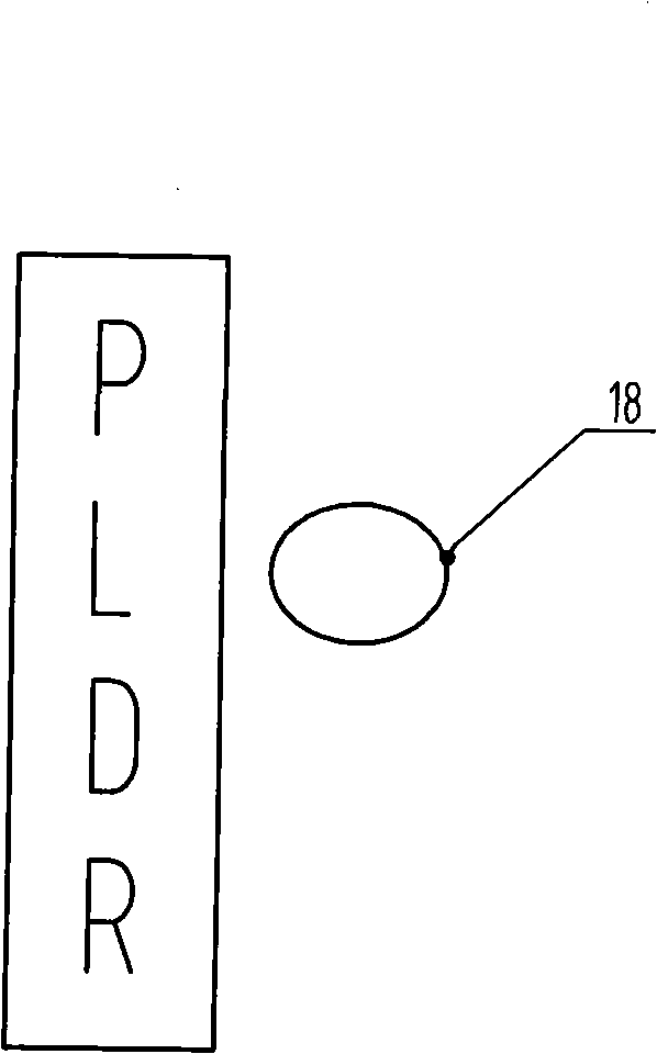 Small-sized pure electric automobile power assembly